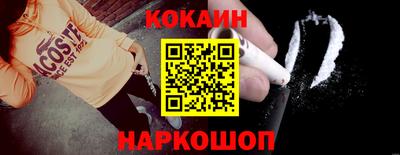 трава Краснознаменск