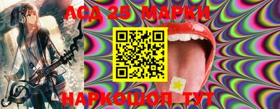 прущие крисы Краснодар