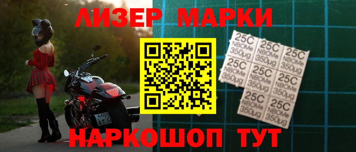 LSD-25 экстази ecstasy  ЛСД экстази ecstasy  Вход с VPN  Бутурлиновка 